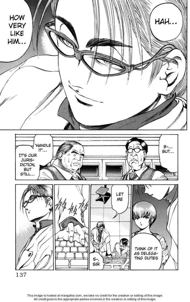Bio-Meat: Nectar Chapter 76 4